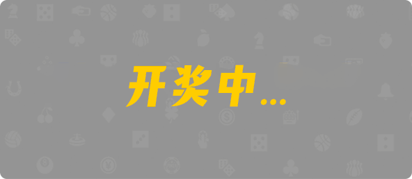 加拿大28,结果,预测,加拿大预测,数据